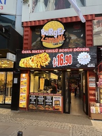 Tavuk Zamanı & Hatay Usulü Döner