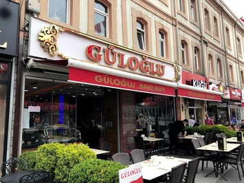 Trabzon Baklava-Tatlı Güloğlu Restaurant ve Tatlıları