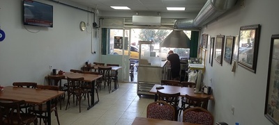 Ünlü köfte