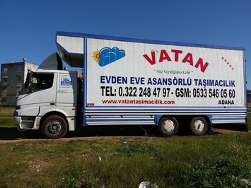 Vatan Taşımacılık