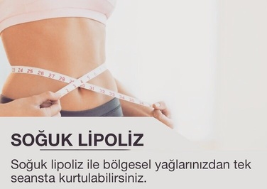 Vipderm