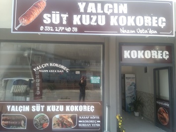 YALÇIN SÜT KUZU KOKOREÇ
