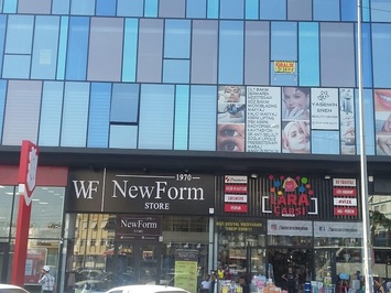 Yasemin Eren Beauty Center