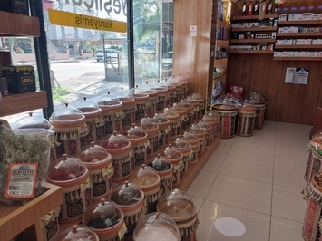 YEŞİLÇAM KURUYEMİŞ MEYDAN