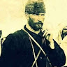 Erdal T.